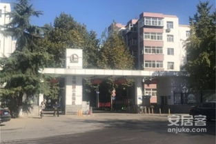 石家庄炼油厂第二生活区综合评价 优点、不足及经纪人评价