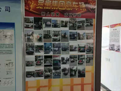 宽寓房地产经纪 专业、诚信的房地产服务专家